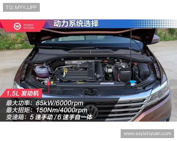 1.5L动力够用吗?大众朗逸发动机深度解析 1.5L动力够用吗?大众朗逸发动机深度解析
