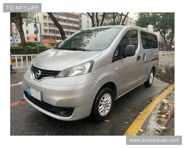 11.78万起 日产NV200 CVT国五车型上市