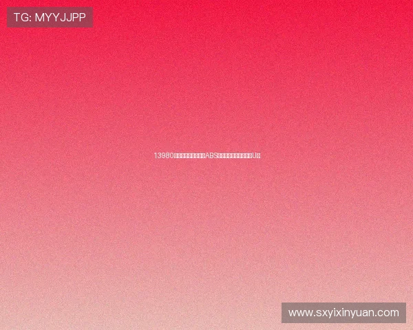 13980元,复古大脚攀爬带ABS,还想啥呢—轻骑大韩U侠