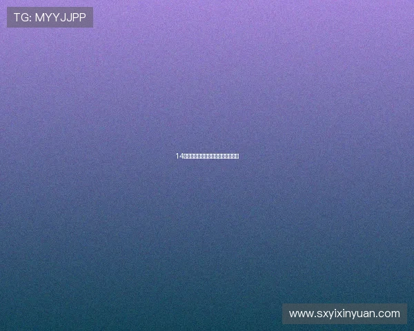 14代轩逸购车全体验:家用省心之选✨