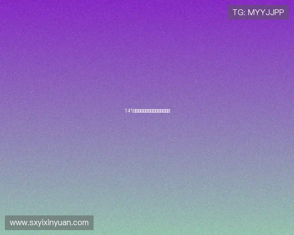 141款新能源车将不再免征车辆购置税