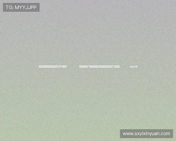 ✅体育直播🏆世界杯直播🏀NBA直播⚽- 山西太原通报“待产孕妇生产双胞胎时一胎死于宫内”调查情况- sports ✅体育直播🏆世界杯直播🏀NBA直播⚽- 山西太原通报“待产孕妇生产双胞胎时一胎死于宫内”调查情况- sports